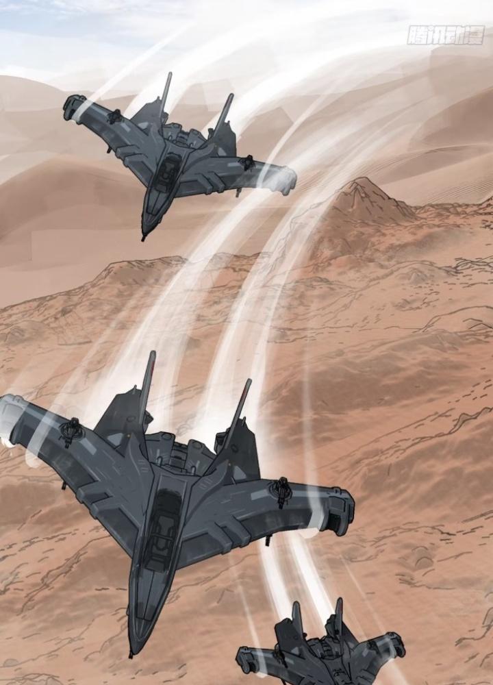 Bắt Đầu Từ Cửu Đầu Điểu Chapter 255 - Trang 2