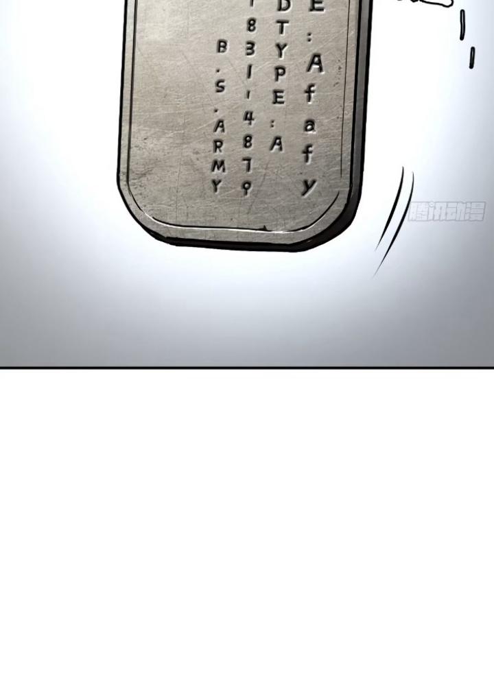 Bắt Đầu Từ Cửu Đầu Điểu Chapter 255 - Trang 2