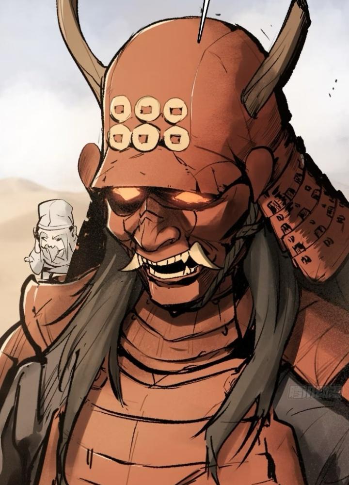 Bắt Đầu Từ Cửu Đầu Điểu Chapter 255 - Trang 2