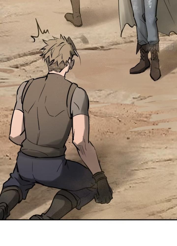 Bắt Đầu Từ Cửu Đầu Điểu Chapter 255 - Trang 2