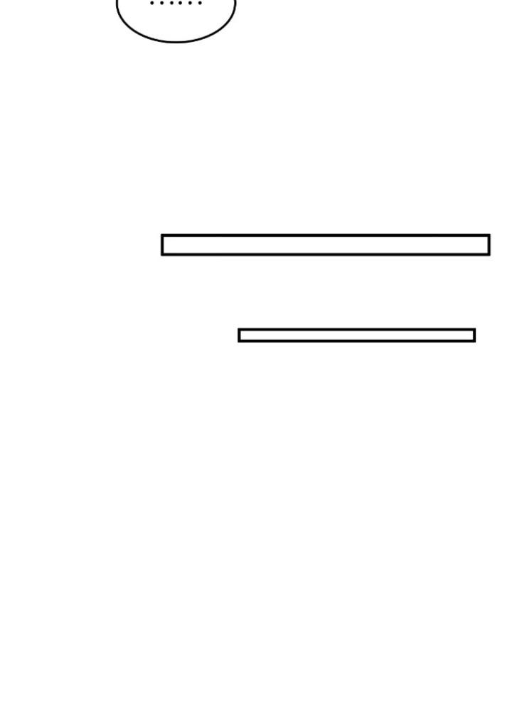 Bắt Đầu Từ Cửu Đầu Điểu Chapter 255 - Trang 2