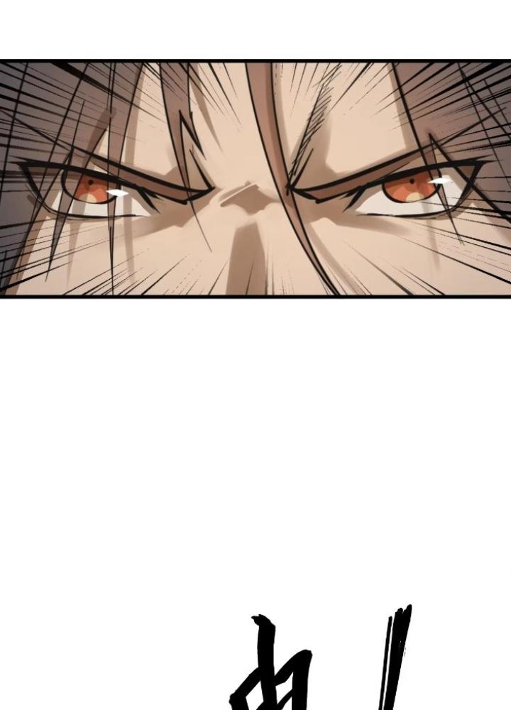 Bắt Đầu Từ Cửu Đầu Điểu Chapter 256 - Trang 2