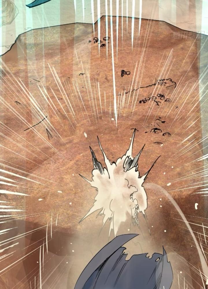 Bắt Đầu Từ Cửu Đầu Điểu Chapter 256 - Trang 2