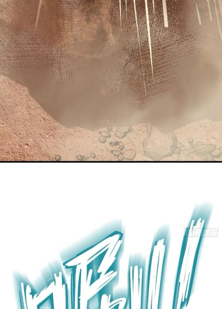 Bắt Đầu Từ Cửu Đầu Điểu Chapter 256 - Trang 2