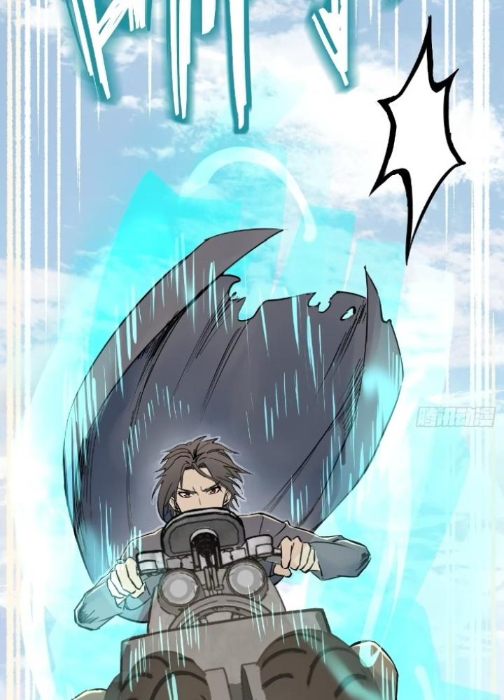 Bắt Đầu Từ Cửu Đầu Điểu Chapter 256 - Trang 2