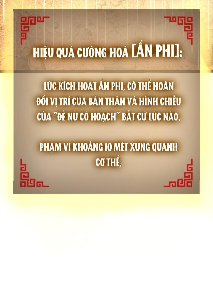 Bắt Đầu Từ Cửu Đầu Điểu Chapter 256 - Trang 2