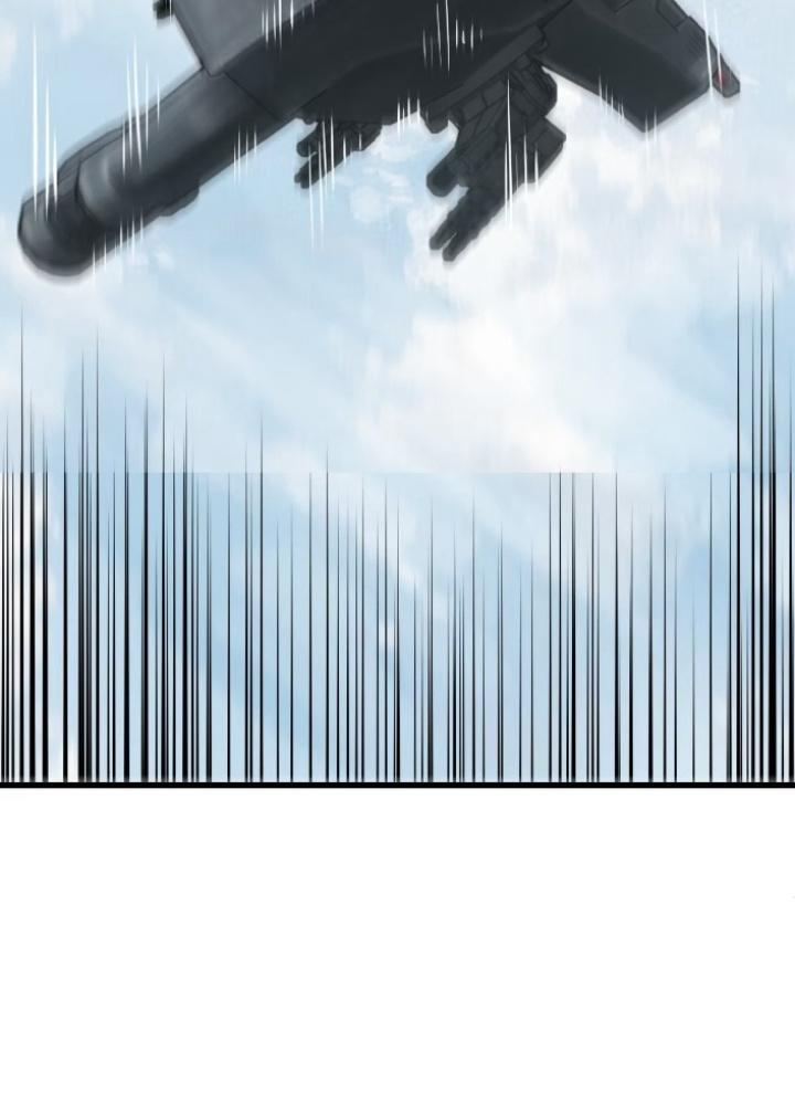 Bắt Đầu Từ Cửu Đầu Điểu Chapter 256 - Trang 2