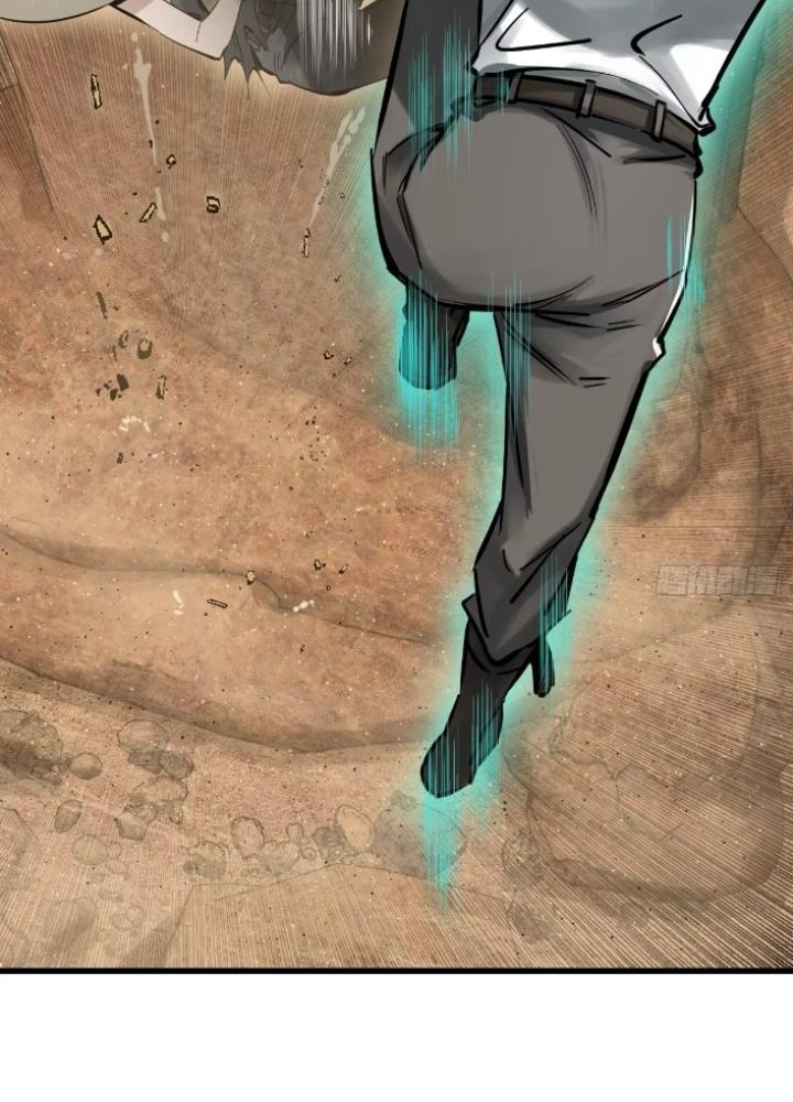 Bắt Đầu Từ Cửu Đầu Điểu Chapter 256 - Trang 2