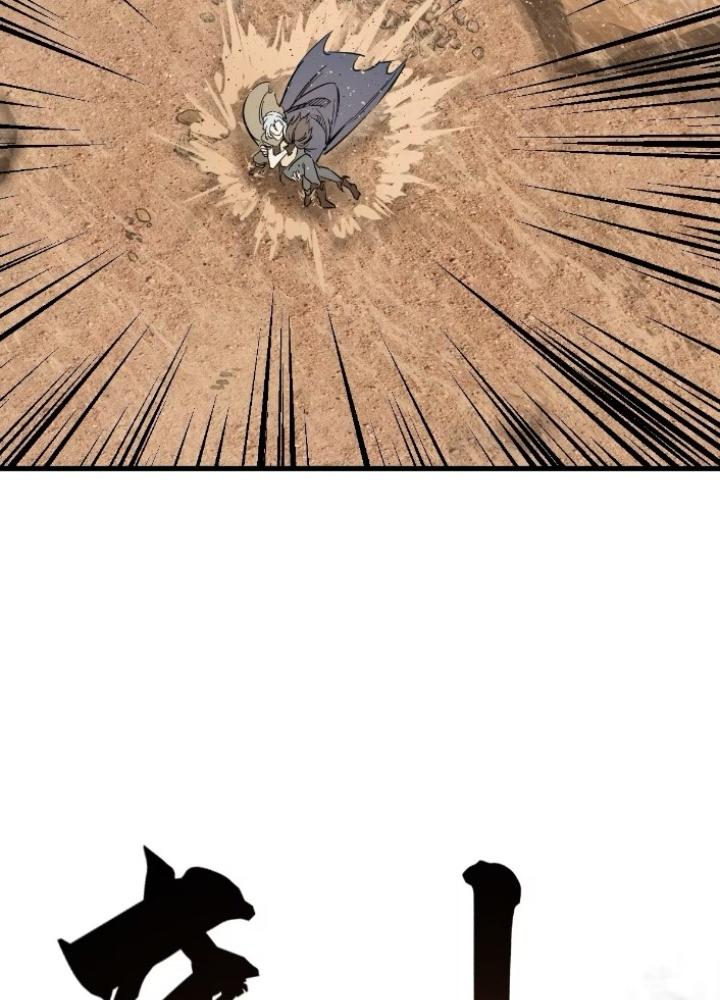 Bắt Đầu Từ Cửu Đầu Điểu Chapter 256 - Trang 2