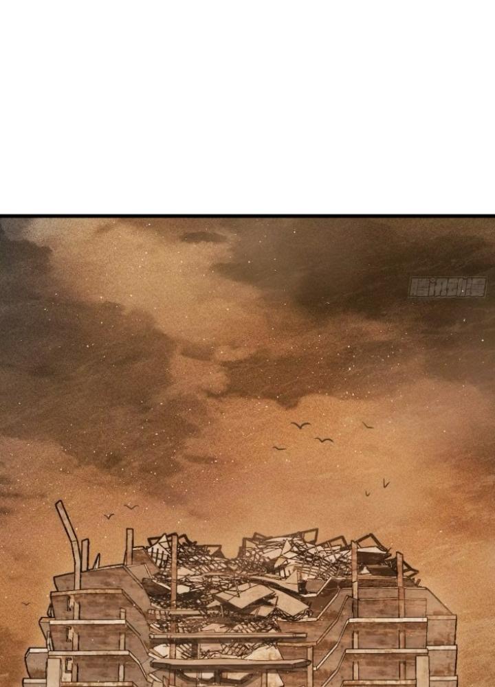 Bắt Đầu Từ Cửu Đầu Điểu Chapter 256 - Trang 2