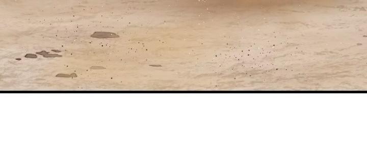 Bắt Đầu Từ Cửu Đầu Điểu Chapter 256 - Trang 2