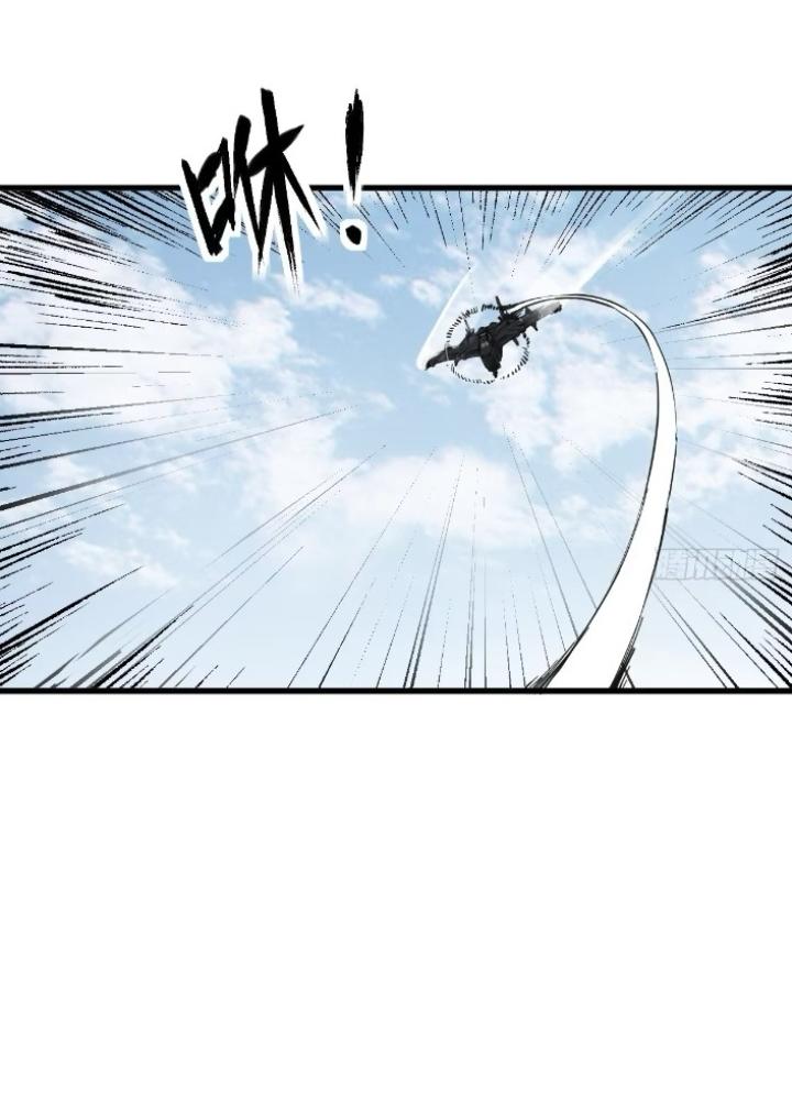 Bắt Đầu Từ Cửu Đầu Điểu Chapter 256 - Trang 2