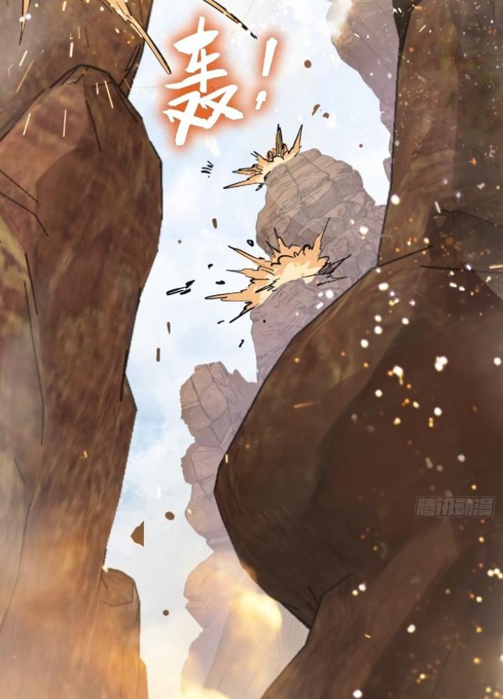 Bắt Đầu Từ Cửu Đầu Điểu Chapter 256 - Trang 2