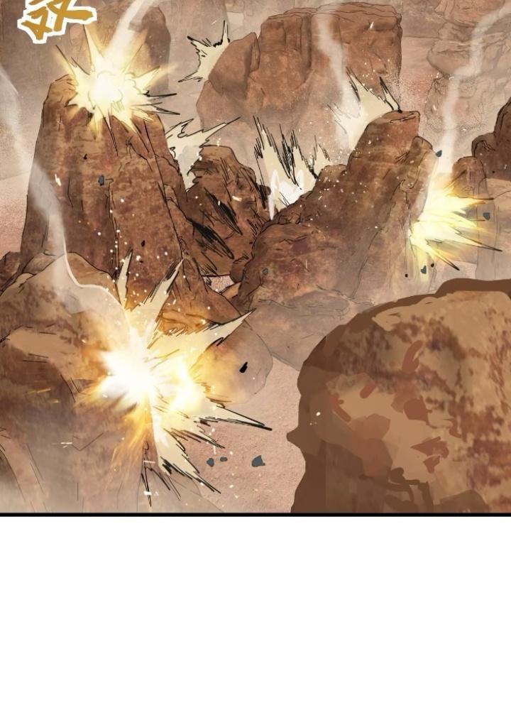 Bắt Đầu Từ Cửu Đầu Điểu Chapter 256 - Trang 2