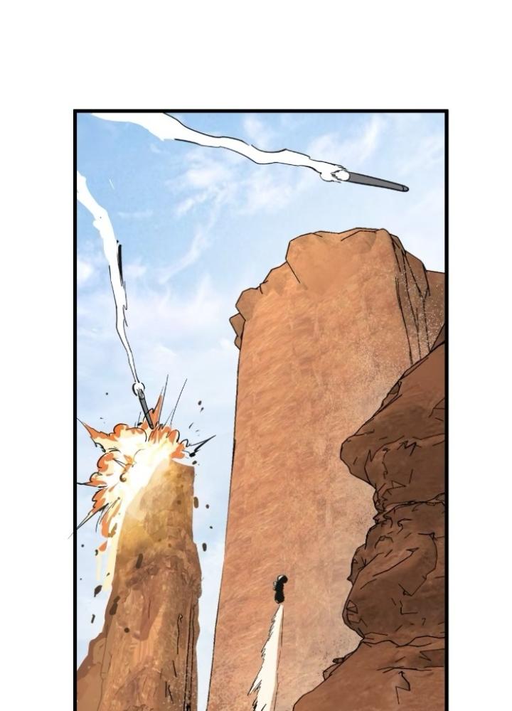 Bắt Đầu Từ Cửu Đầu Điểu Chapter 256 - Trang 2