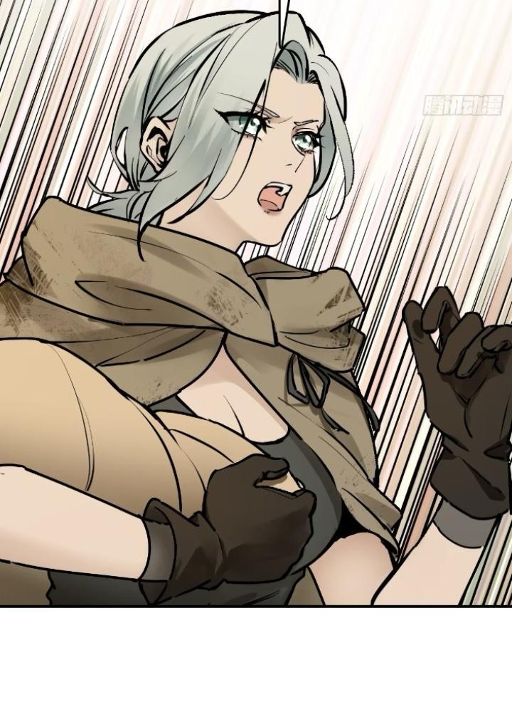 Bắt Đầu Từ Cửu Đầu Điểu Chapter 257 - Trang 2