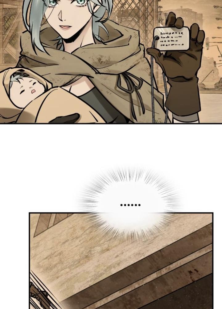 Bắt Đầu Từ Cửu Đầu Điểu Chapter 257 - Trang 2