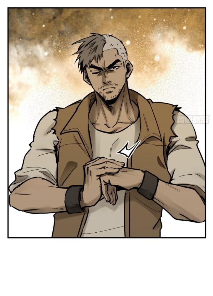 Bắt Đầu Từ Cửu Đầu Điểu Chapter 257 - Trang 2