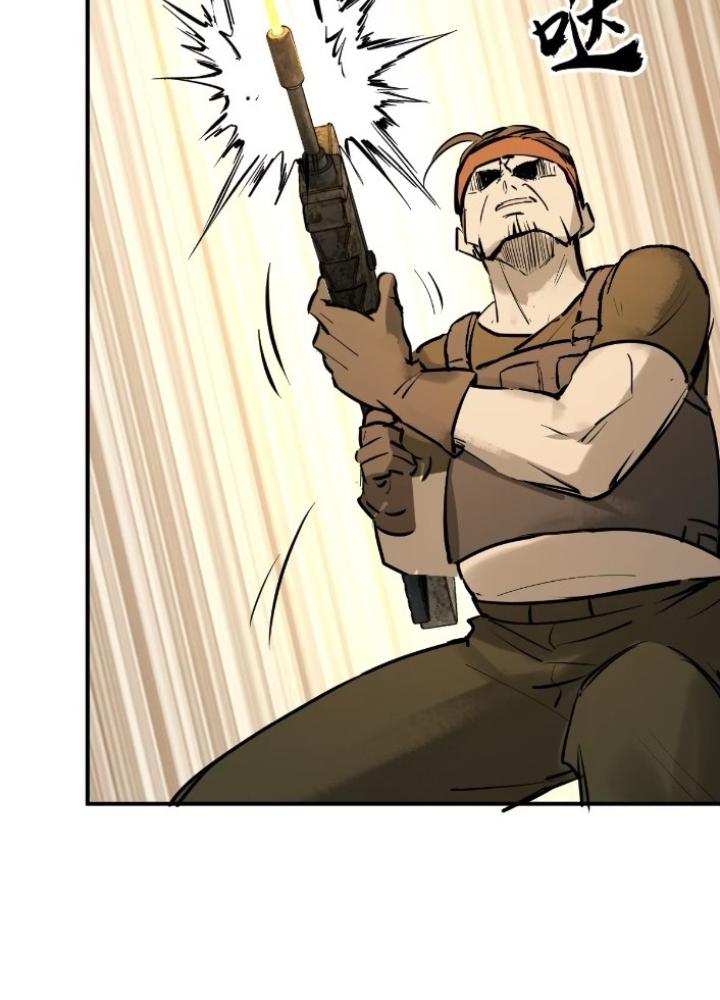 Bắt Đầu Từ Cửu Đầu Điểu Chapter 257 - Trang 2