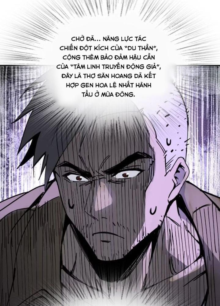 Bắt Đầu Từ Cửu Đầu Điểu Chapter 258 - Trang 2