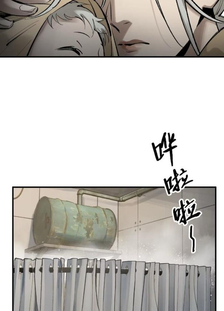 Bắt Đầu Từ Cửu Đầu Điểu Chapter 258 - Trang 2