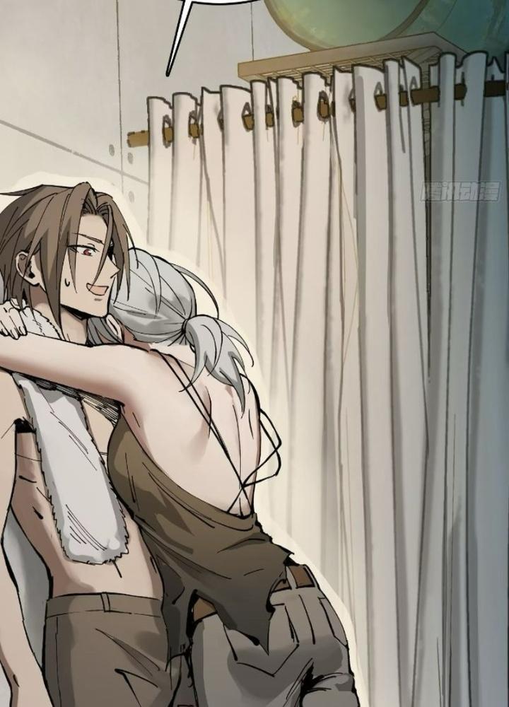 Bắt Đầu Từ Cửu Đầu Điểu Chapter 258 - Trang 2