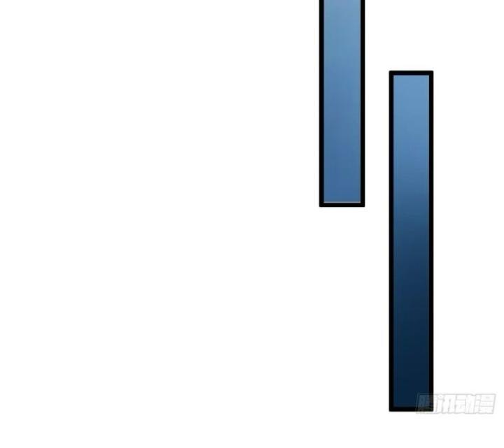 Bắt Đầu Từ Cửu Đầu Điểu Chapter 258 - Trang 2