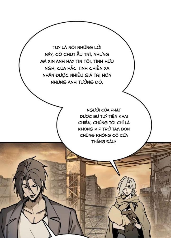 Bắt Đầu Từ Cửu Đầu Điểu Chapter 258 - Trang 2