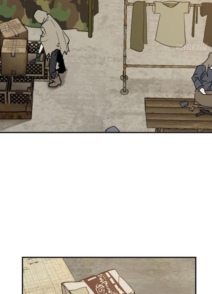 Bắt Đầu Từ Cửu Đầu Điểu Chapter 258 - Trang 2