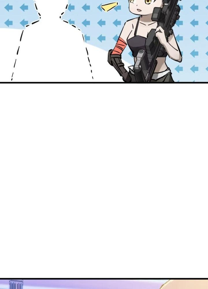 Bắt Đầu Từ Cửu Đầu Điểu Chapter 259 - Trang 2