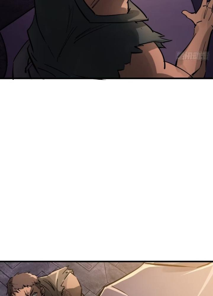 Bắt Đầu Từ Cửu Đầu Điểu Chapter 259 - Trang 2