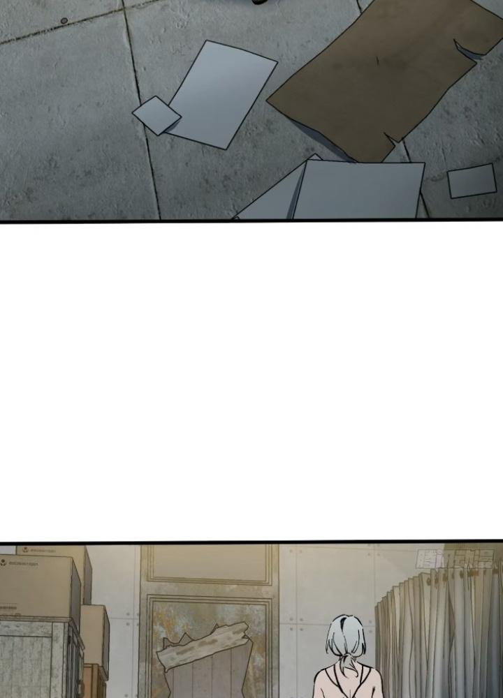 Bắt Đầu Từ Cửu Đầu Điểu Chapter 259 - Trang 2