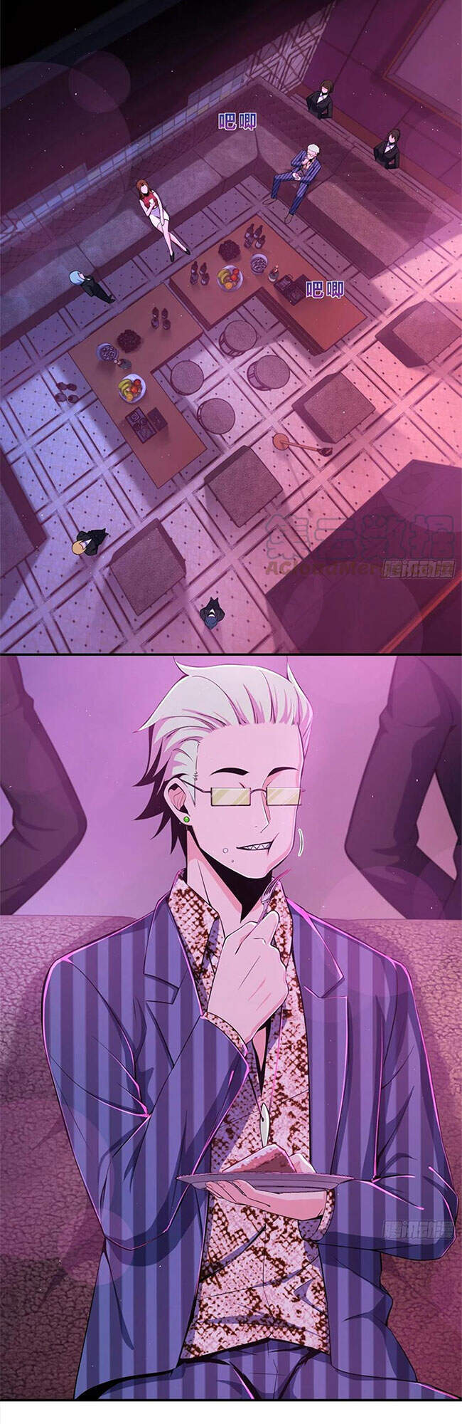 Bắt Đầu Từ Cửu Đầu Điểu Chapter 26 - Trang 2