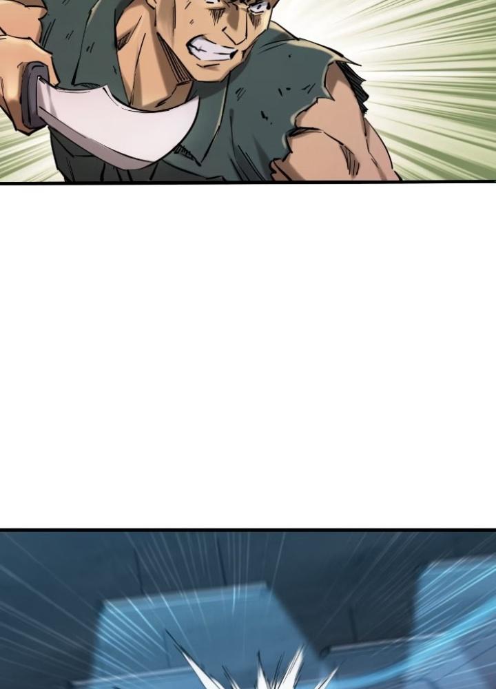 Bắt Đầu Từ Cửu Đầu Điểu Chapter 260 - Trang 2