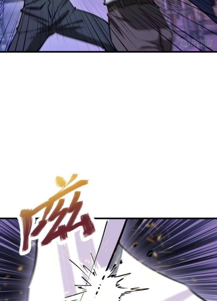 Bắt Đầu Từ Cửu Đầu Điểu Chapter 260 - Trang 2