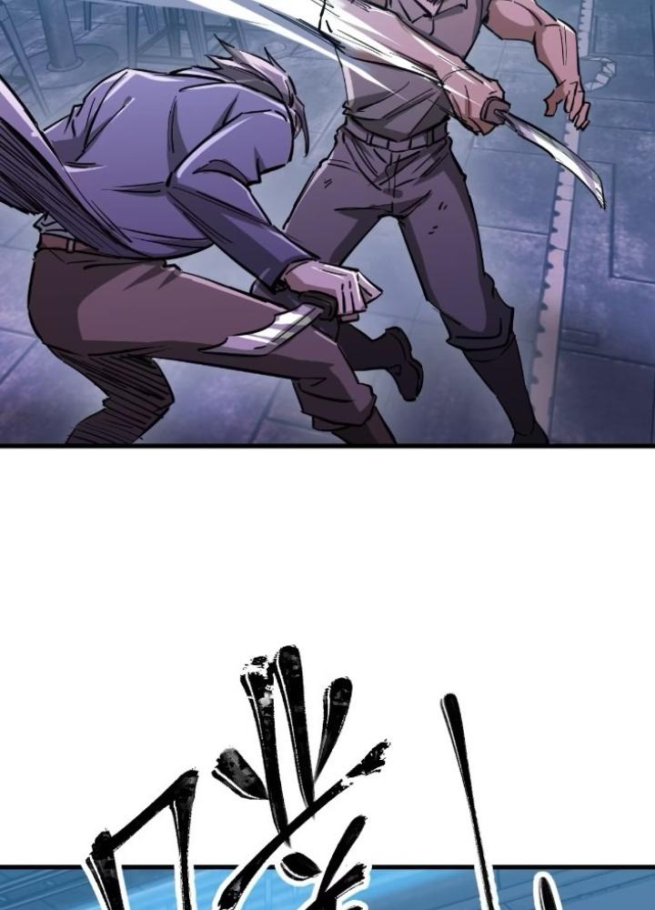 Bắt Đầu Từ Cửu Đầu Điểu Chapter 260 - Trang 2