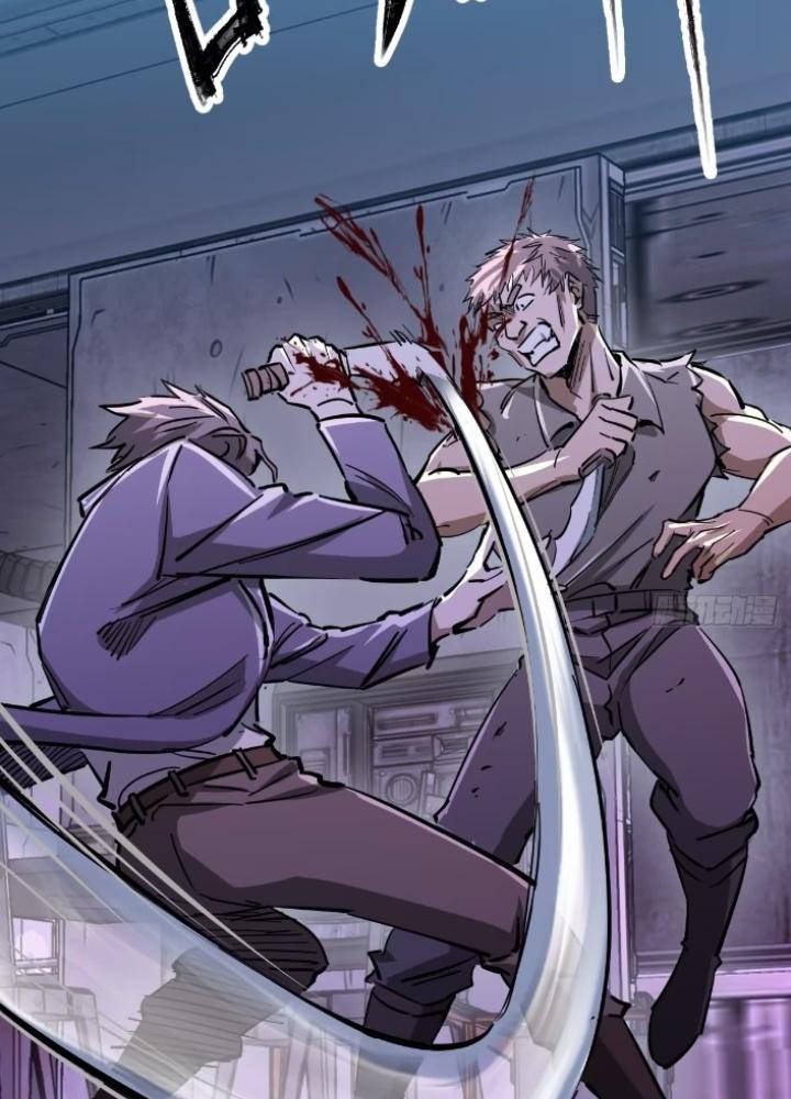 Bắt Đầu Từ Cửu Đầu Điểu Chapter 260 - Trang 2