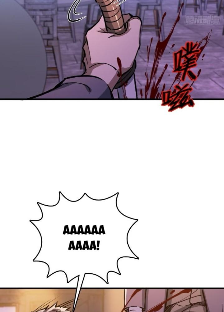 Bắt Đầu Từ Cửu Đầu Điểu Chapter 260 - Trang 2