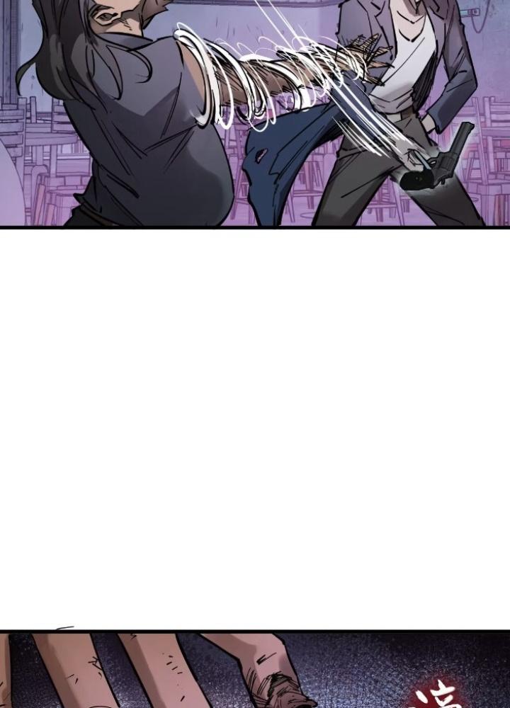 Bắt Đầu Từ Cửu Đầu Điểu Chapter 260 - Trang 2