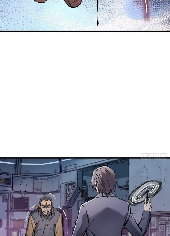 Bắt Đầu Từ Cửu Đầu Điểu Chapter 260 - Trang 2