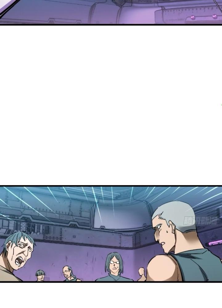 Bắt Đầu Từ Cửu Đầu Điểu Chapter 260 - Trang 2