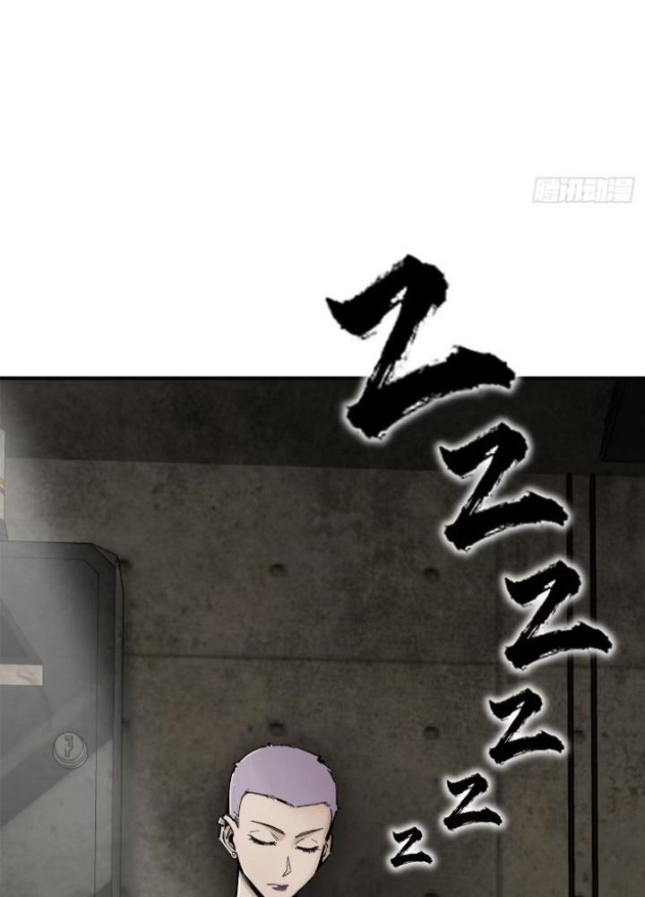 Bắt Đầu Từ Cửu Đầu Điểu Chapter 261 - Trang 2