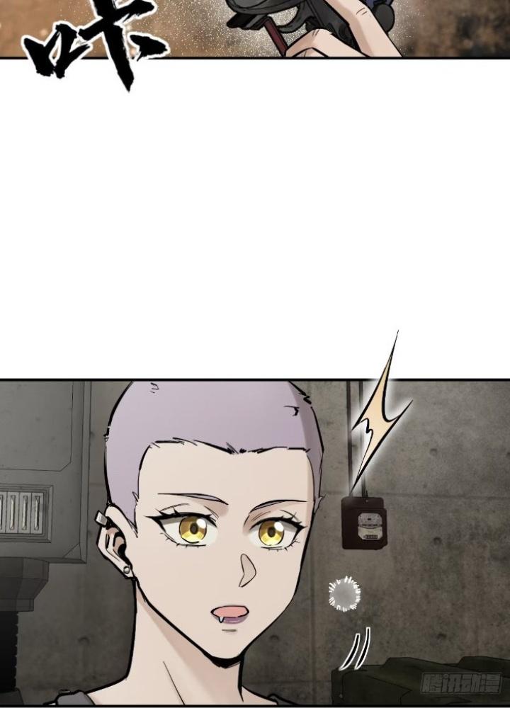 Bắt Đầu Từ Cửu Đầu Điểu Chapter 261 - Trang 2