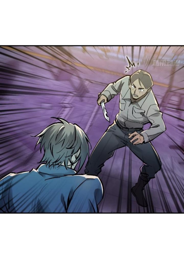 Bắt Đầu Từ Cửu Đầu Điểu Chapter 261 - Trang 2