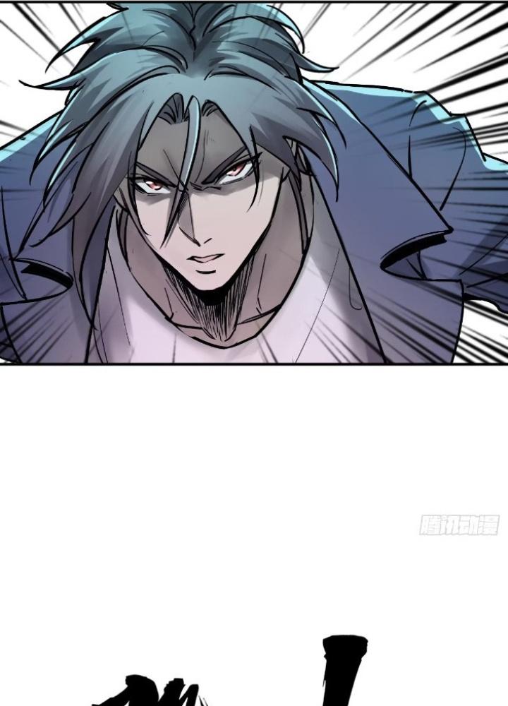 Bắt Đầu Từ Cửu Đầu Điểu Chapter 261 - Trang 2