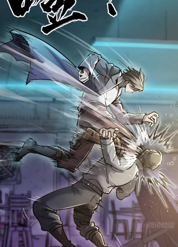 Bắt Đầu Từ Cửu Đầu Điểu Chapter 261 - Trang 2