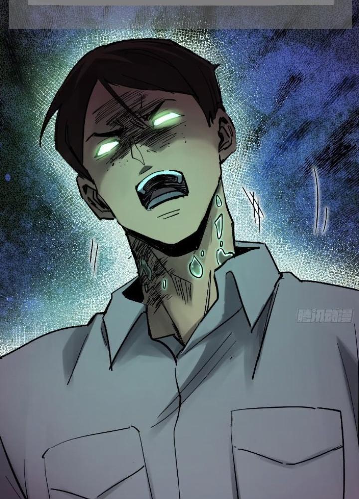 Bắt Đầu Từ Cửu Đầu Điểu Chapter 261 - Trang 2