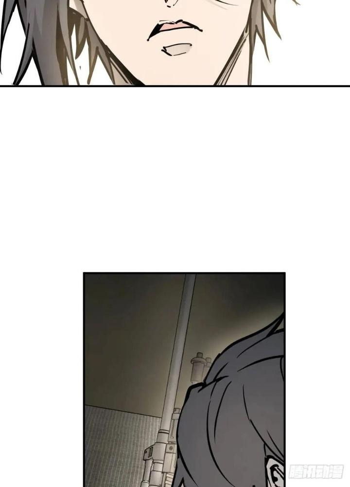 Bắt Đầu Từ Cửu Đầu Điểu Chapter 262 - Trang 2