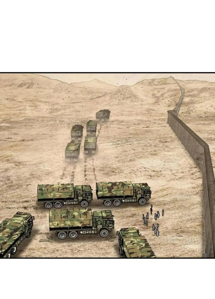 Bắt Đầu Từ Cửu Đầu Điểu Chapter 262 - Trang 2