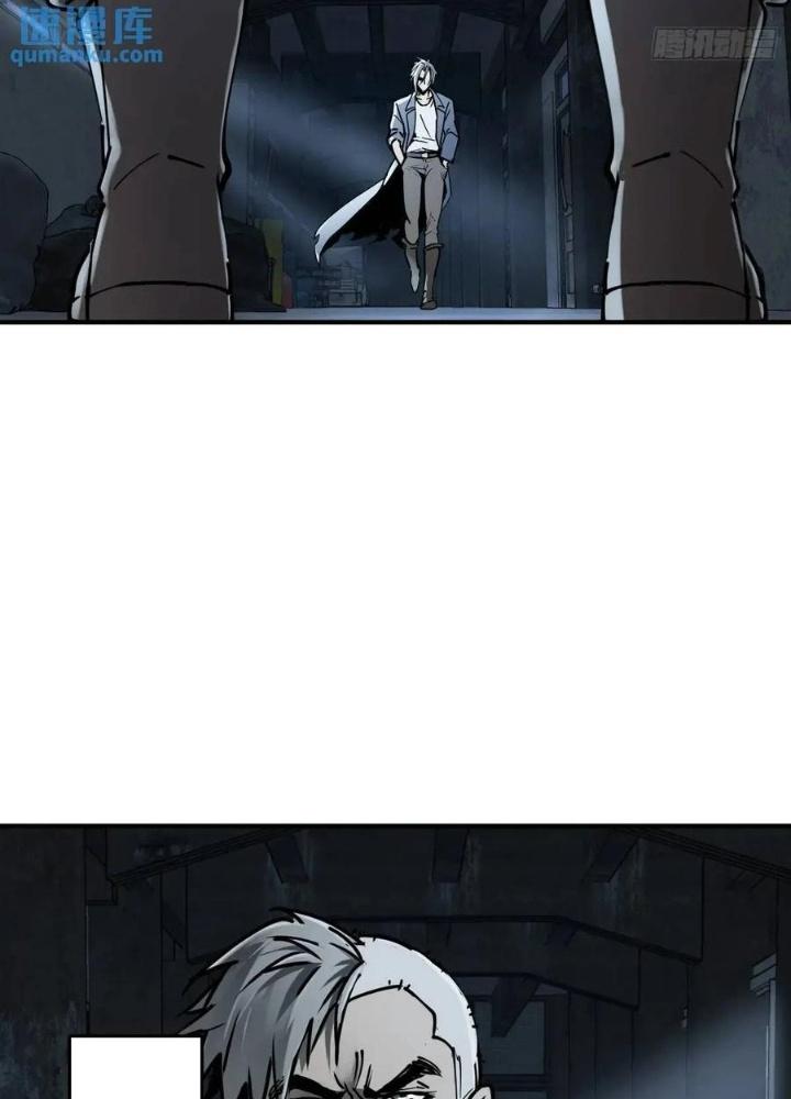 Bắt Đầu Từ Cửu Đầu Điểu Chapter 262 - Trang 2